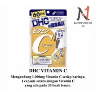 Dhc vitamin C 60days japan
