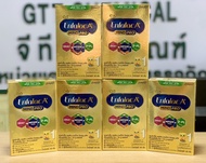 แพ๊ค 6 กล่อง Enfalac A+ Mind Pro เอนฟาแลค เอพลัส สูตร 1 โฉมใหม่ล่าสุด ขนาด 160 กรัม*6 กล่อง