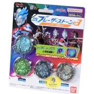 Bandai Ultraman DX Blazar Stone 03 Nijikagachi X Orb Jugglus Juggler