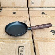 317Exported to North American Cast Iron Frying Pan a Cast Iron Pan Steak Roasting Pot Old-Fashioned Non-Stick Pan Househ