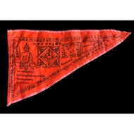 Thai Lanna Amulet Phayant LP SoThorn Master: Mass Chant Temple: Wat SoThorn Wararam Voraviharn Holy 