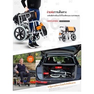 wheelchair รถเข็นผู้ป่วย wheelchair พับได้ วีลแชร์ พับได้วีลแชร์ Folding wheelchair Solid tire No inflation แข็งเเรงรถเข็นผู้วย Whelchir CAREERรถเข็นผู้ป่วย พับได้น้ำหนักเบาล้อ วีลแชร์พับได้ รถเข็นผู้ป่วยwheelchair รถเข็นคนชรา นิ้วรถเข็นผู้สูงอายุ รถเข็นพ