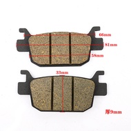 Motorcycle Rear Brake Pads for Benelli BJ300 BN300 BJ300GS TRK502 TRK502X TRK 502 502X Leoncino BN25