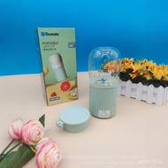 Gift Original Multifunctional Juicer Small Wholesale Household Electric Mini Portable Juicer Juicer 