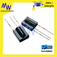 TSOP1730 Infrared Sensor IR Remote Signal 30kHz