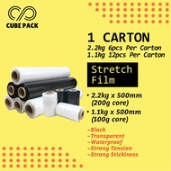 *PROMOTION* 1 Carton Black / Transparent Stretch Film 50cm 25cm 2.2kg 1.1kg SF02