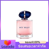 Original 100% Giorgio Armani My Way EDP 90ml น้ำหอม น้ำหอมผู้ชาย น้ำหอมผู้หญิง 24h Fast Delivery