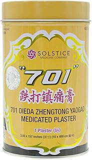 "701" 701 Dieda Zhengtong Yaogao Medicated Plaster (Genuine Solstice Product) (1 Can)