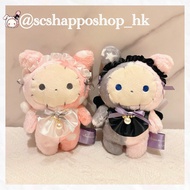 🪽🎀日本限定 San-x 憂傷馬戲團 Sentimental Circus  shappo 夏波 團長兔 憂傷兔  沙卜兔 sipca 史畢卡 2025年 Maison de FLEUR限定合作公仔 