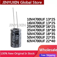 5PCS direct insertion aluminum electrolytic capacitor 10V 4700UF 16V 25V 35V 50V 50V 4700UF 63V4700U