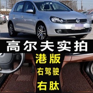 Vw Vw Volkswagen Golf Volkswagen Golf 6 7 Hong Kong Version Right Rudder Right Peptide Right Piggyba