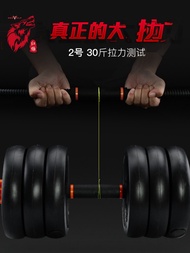 Braided Fishing Line 100m