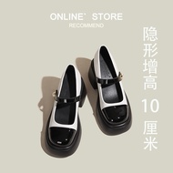 2026 New Stylefrench styleColor Matching Mary Jane Shoes Inner Heightening 10cm Loafers Small Size S