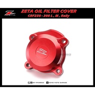 ZETA OIL FILTER COVER CRF250-300L M Rally