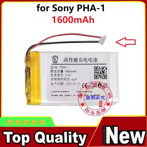 3.7V 1600mAh for Sony PHA-1 454261-D+ MP3 Decoder Player Battery