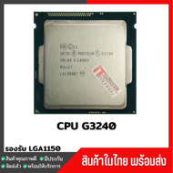CPU INTEL PENTIUM G3240 LGA1150 3.10GHZ
