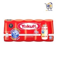 Ace Yakult Cultured Milk Drink | NEXT DAY DELIVERY