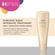 Shiseido Professional Sublimic Aqua Intensive Treatment For Dry, Damaged Hair 250ml