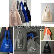 截單日 : 11/5❤️日本🇯🇵直送 #CITEN きらきら閃閃袋♡CITEN Sparkling Clear Logo Tote Bag #TOTEBAG #布袋 #袋 #單肩包 #SHOULDER