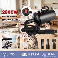 SG STOCK Pet Hair Dryer 2800W Fast Dog Cat Grooming Blower Ideal for Quick Pet Drying