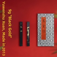 FUBIXING | Heritage Mo Ink Stick Traditional Soot Based
