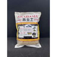 Akadama Soil 1L Bonsai Cactus Succulent Potting Mix Plants