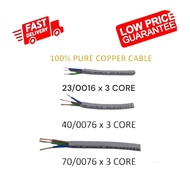Wayer Elektrik Cable 3 Core Wire Flexible Cable Wayer Kabel 23/0016 40/0076 70/0076 【100% PURE COPPE