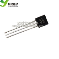 Triode C1815 2SC1815 Transistor NPN 0.15 A/60V 50pcs