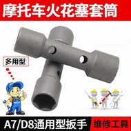 B. b.Best-Selling Motorcycle Spark Plug Socket Wrench A7TC D8TC Universal Disassembly Assembly Spark