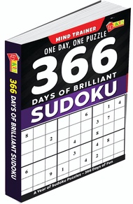 366 DAYS OF BRILLIANT SUDOKU (ONE DAY ONE PUZZLE) MIND TRAINER