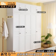 Simple Three-Door New Home Nordic Storage Cabinet Wardrobe Modern Bedroom60cm Metal Storage Cabinet