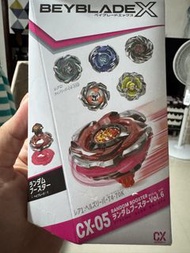 Beyblade X CX-05-04