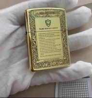 全新特惠Zippo防風煤油打火機 冰與火之歌 純銅盔甲