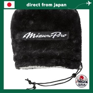 MIZUNO Golf Head Cover Mizuno Pro Iron Set Unisex White × Black 5LGH2527