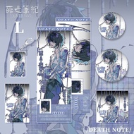 Death Note/Light Yagami/Lawliet/Death Note Merchandise Keychain Postcard Laser Ticket Photocard Gift