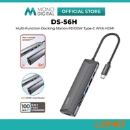 LDNIO DS-56H  6IN1 MULTI-FUNCTION USB-C PD3.0 2.0 DOCKING STATION WITH HDMI 4KHD DATA TRANSMISSION 5