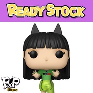 Funko Pop! NewJeans 453 - Haerin