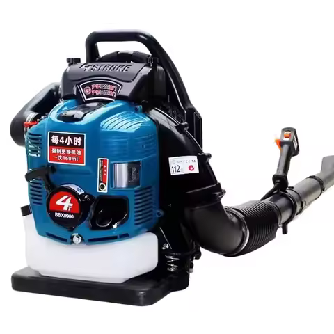 4-Stroke Backpack Petrol Blower for Snow Clearing Highway Cleaning Lightweight Fuel-Driven Blower Sh