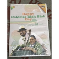 DVD Karaoke HAPPY CALORIES BLAH DAY Original Disc Master 1nd Hand