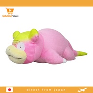【From Japan】 San-Ei Trade Pokemon ALL STAR COLLECTION Yadon (Garal form) (S) W12×D26×H8.5cm Plush to