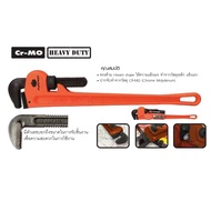 PUMPKIN ประแจจับแป๊ป ด้ามเหล็ก ประแจจับแป๊ป (PTT-PW450 PTT-PW600 PTT-PW900 PTT-PW1200) (สินค้าเป็