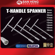 T-Socket Wrench T-handle Spanar T Nut Driver  Random Color 8/9/10/11/12/13/14/15/16MM