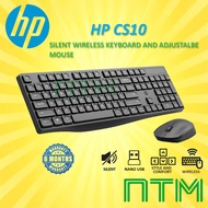 HP CS10 2.4G WIRELESS MULTIMEDIA KEYBOARD AND MOUSE COMBO SET WITH 104 KEYBOARD AND 1600 DPI MOUSE F