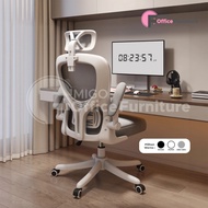 Gaming Chair Office Chair/ Swivel Chair/ Ergonomic Chair Work Chair/ Adjustable Gaming Chair