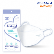 Double A Care หน้ากากอนามัยทางการแพทย์ 3D V-SHAPE SOFT FIT สีขาว บรรจุ 10 ชิ้น