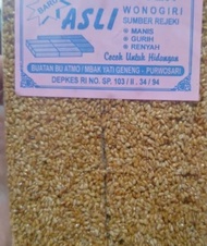 Geti Wonogiri