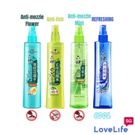 [Local Seller]Liu Shen Florida Water Fragrance Spray - Anti Itch, Anti Mosquito, cooling - 180 ML