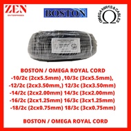 BOSTON / OMEGA ROYAL CORD WIRE 75M 16/2c,14/2c,12/2c,10/2c