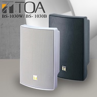 Toa BS-1030 Universal Speaker 30w Box Speaker PA System PA Speaker (BS1030B / BS1030W) column speake