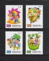 中華郵政套票 民國80年 特292 童玩郵票 (589-590-590A) ~ 套票 小全張 新加坡加蓋 小冊
